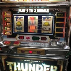 4号機 サンダーV 