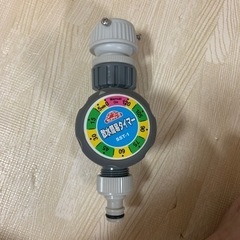 散水タイマー