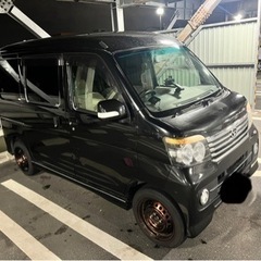 アトレーワゴン　車検令和5年12月1日の画像