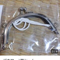 👛新品未使用品のがま口4個セットの画像
