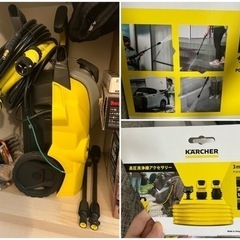 家庭高压洗净機K3
