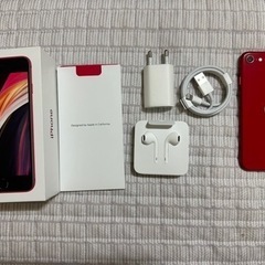 256GB】iPhoneSE第2世代 レッド SIMフリー