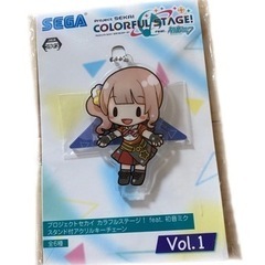 プロジェクトセカイ アクリルキーチェーン 望月穂波　初音ミク カ...