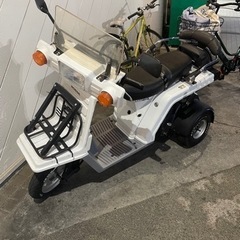 3人乗り　ジャイロX 後期２スト　側車付軽二輪登録　