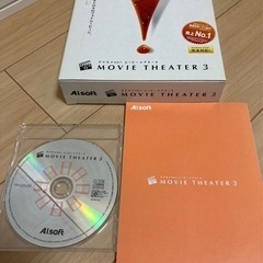 EPSON  MOVIE THEATER 3