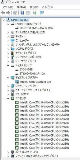 【 Office2019】Dell Optiplex 3060 i7-8700 SSD512 HDD500 RAM16 Windows11