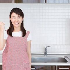 【新工場開設につき:入社祝い金10万円支給！】週2日〜短時間勤務も可！ シンママ優遇！の画像