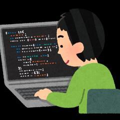 未経験の方の為のプログラミング入門講座
