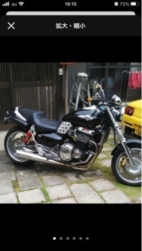 ホンダ　x4 sc38 車検2年付