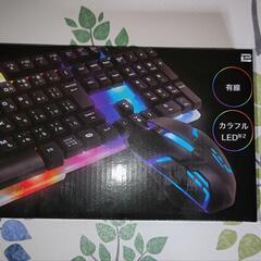 ゲーミングキーボード&マウスセットの画像