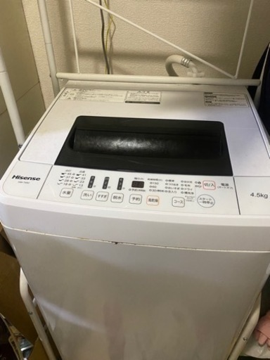 ハイアール　洗濯機　2020年