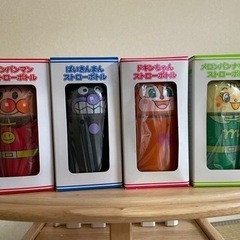 【4点セット】アンパンマン ストローマグ