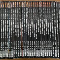 マジックザギャザリング　公式ハンドブック　80冊の画像