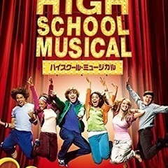 ミュージカルダンス一緒に踊りませんか♪