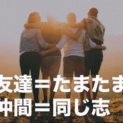 BBQ 花火 - 富山市