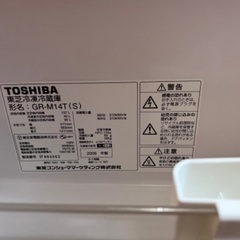 至急！冷蔵庫譲ります！の画像