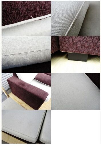  ★お値下げしました★高級家具　ARMONIA　アルモニア　カウチソファ　L字ソファ　元値16万円　フロアソファ　トリプルソファ　高級