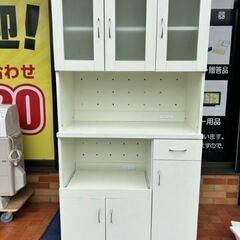 食器棚　白　ローレル　en-055 幅90ｃｍ　奥行45ｃｍ　高さ180ｃｍ
