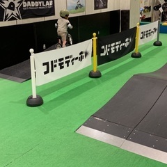 板橋区ストライダー - 板橋区