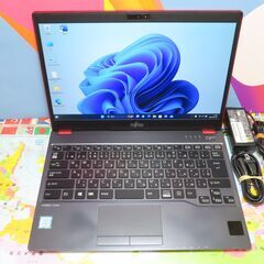 JC04133 富士通 LIFEBOOK U937/R レッド FHD ノートパソコン 良品 office