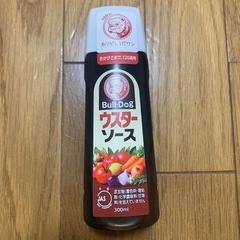 【無料】Bull-Dogのウスターソース