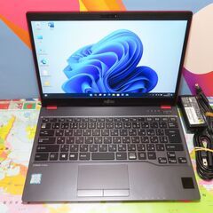 JC0460 富士通 LIFEBOOK U937/R SIM搭載 13.3型 レッド 良品 office