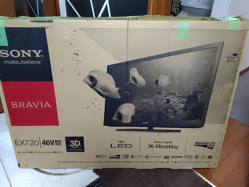 SONY 46インチテレビ　ジャンク