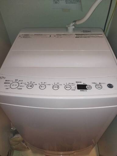 全自動洗濯機　使用歴1年　4.5L