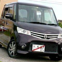 ルークス・H24年式最終後期【HWS-ターボ】本車検フルR7年5...