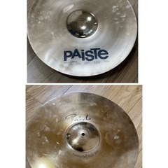 PAISTE signanature HEAVY BELL ri...