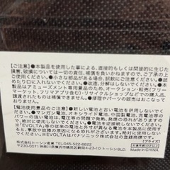 マーカーペンセットの画像