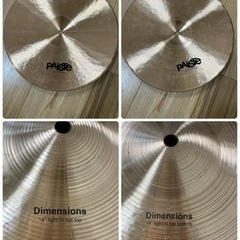 【入手困難】PAISTE dimensions light ha...