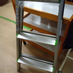 アルミ 三脚 イス 美品