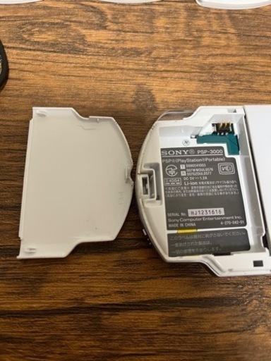 動作品】PSP-3000 SONY パールホワイト 本体 ポータブル 動作品