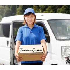 荷物の配達 企業へ商品の配達の画像