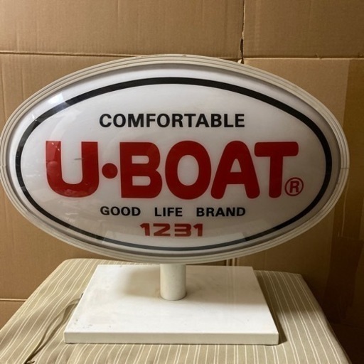 【希少】レトロインテリアライト　U・BORT  アメカジ