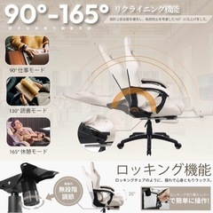Dowinxゲーミングチェアの画像