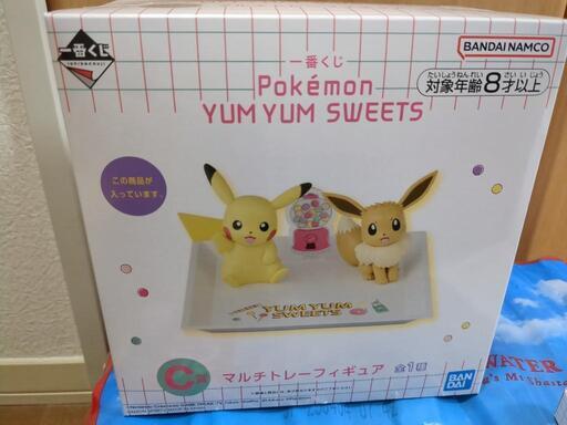 ポケモン 一番くじ Ｃ賞 マルチトレーフィギュア