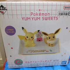 ポケモン 一番くじ Ｃ賞 マルチトレーフィギュア