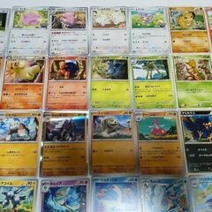 【お取引決定済】ポケモンカード　35枚の画像