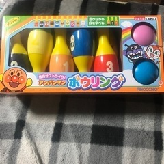 アンパンマン ボウリングセット