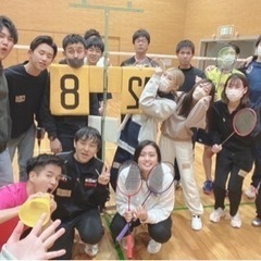 みんなでバドミントンしましょう🏸🌟🥳 - 友達