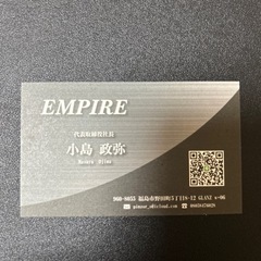 主に土木施工、雑作業、足場