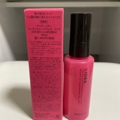 値下げしました。ナリス　新品コンセントレートジェルミストの画像