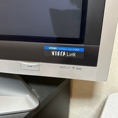 パナソニック　テレビの画像