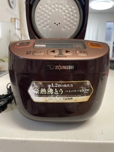 2017年製 ZOJIRUSHI NL-BB05-TM 3合炊き炊飯器