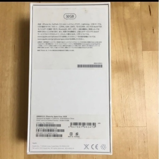 【新品未使用】iPhone6s Space Gray 32GB SIMフリー