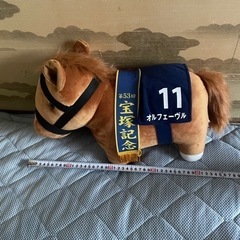 サラブレッドコレクション　ぬいぐるみの画像