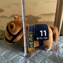 サラブレッドコレクション　ぬいぐるみの画像