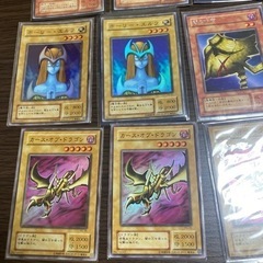 遊戯王カードの画像